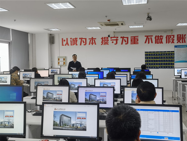 我校举办开放教育学务导师业务培训会