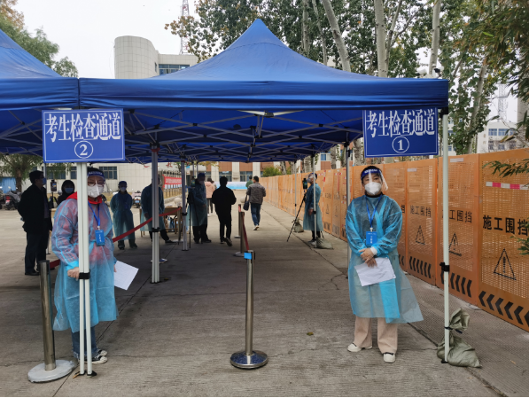 2022年度经济专业技术资格考试（连云港开放大学考点）圆满结束