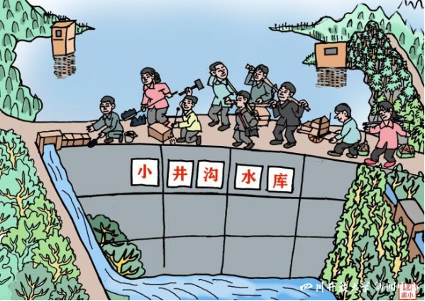 我省社区教育漫画活动在教育部“喜迎二十大,同绘共富路”主题活动中取得佳绩 我省社区教育漫画活动在教育部“喜迎二十大,同绘共富路”主题活动中取得佳绩