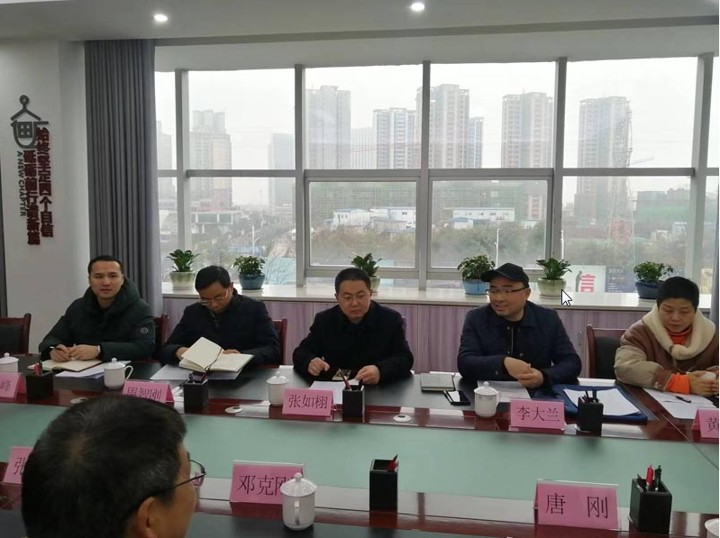市教体局来校开展教育收费专项督查工作 市教体局来校开展教育收费专项督查工作
