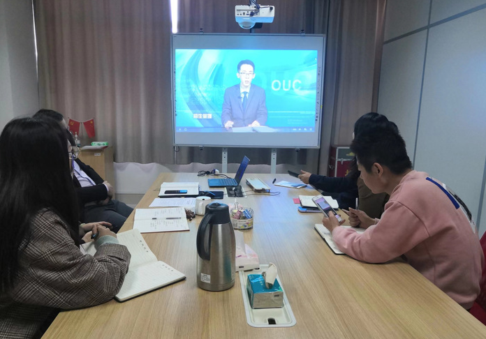 招生工作处组织参加国家开放大学招生管理线上培训会 招生工作处组织参加国家开放大学招生管理线上培训会