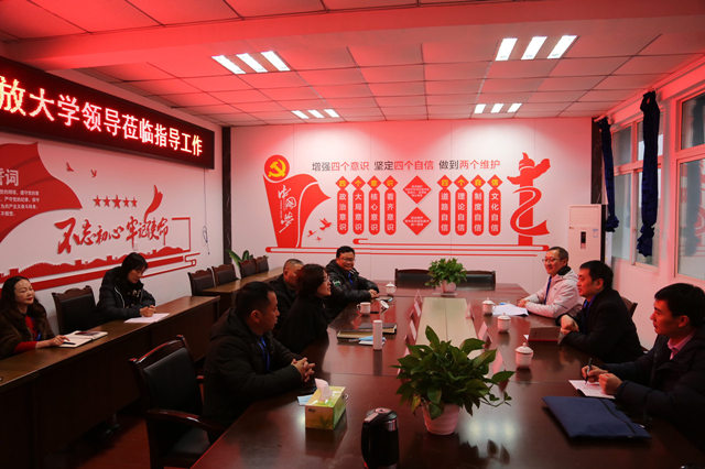 四川开放大学校长杨俊辉巡视指导资阳开大系统考试工作