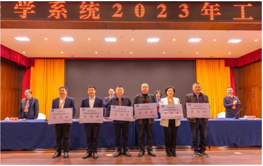 一马当先创达标提质争优显担当 一马当先创达标提质争优显担当