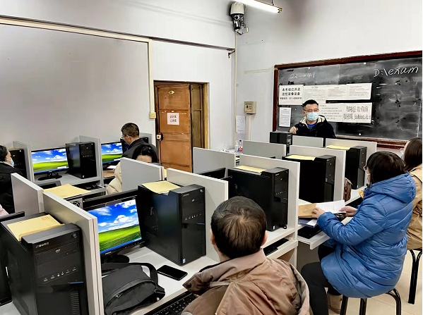 秦皇岛开放大学召开教务工作会议 秦皇岛开放大学召开教务工作会议