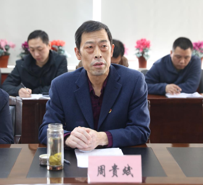 我校召开全面从严治党暨党风廉政建设工作会议 我校召开全面从严治党暨党风廉政建设工作会议