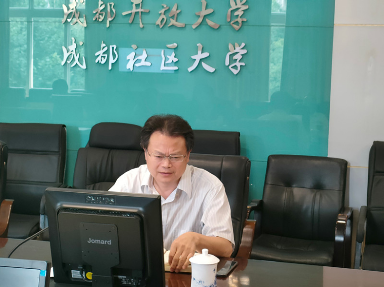 学校召开2022年春季远程听评课教学督导工作“专家反馈会” 学校召开2022年春季远程听评课教学督导工作“专家反馈会”