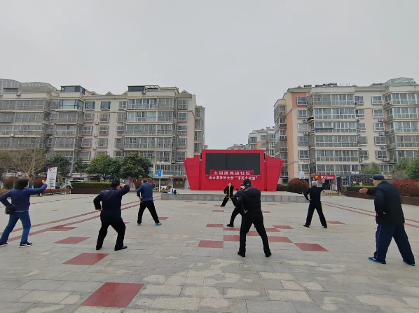 太极康养走进海连社区——星星之火呈燎原之势 太极康养走进海连社区——星星之火呈燎原之势