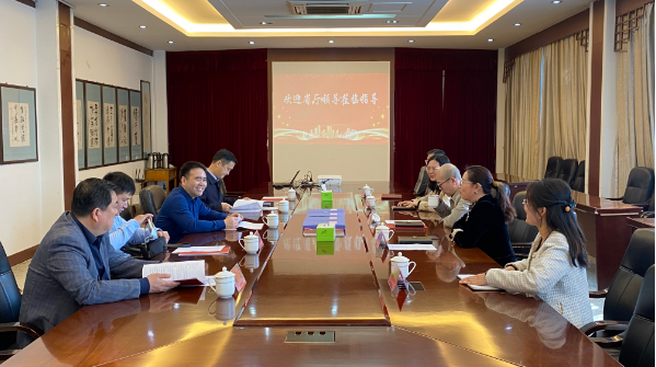 省教育厅领导莅临指导我校老年教育工作