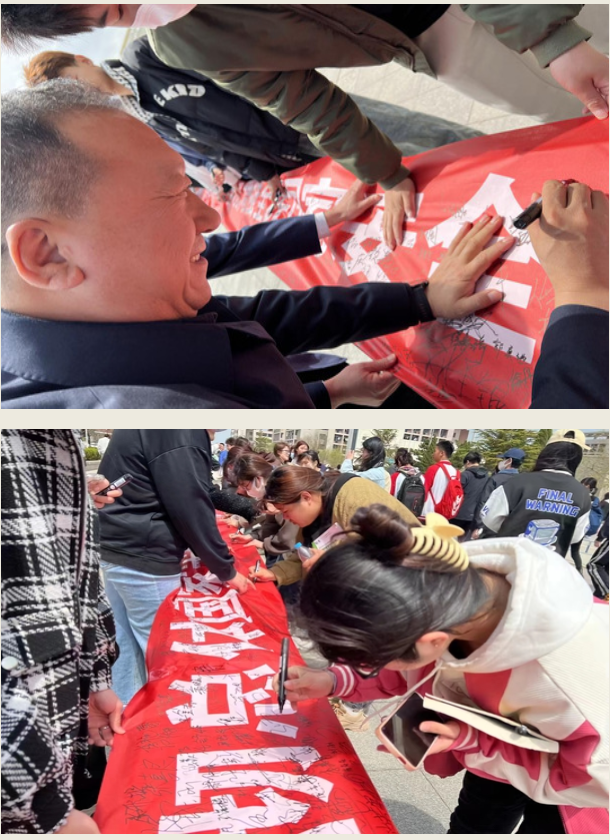 我校开展2023年“4·15”全民国家安全教育日宣传活动 我校开展2023年“4·15”全民国家安全教育日宣传活动