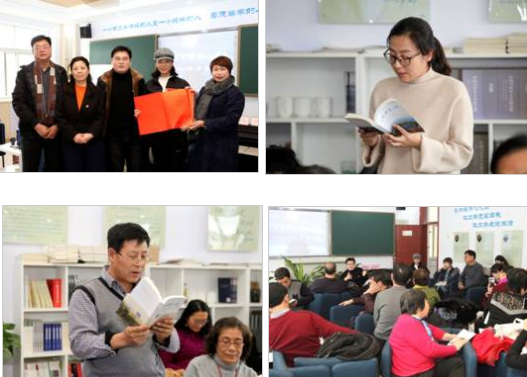 密云区社区教育中心文学大讲堂暨王也丹文学沙龙举办《文学滋养心灵》主题活动