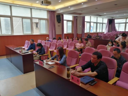 芜湖开放大学开展廉政警示教育