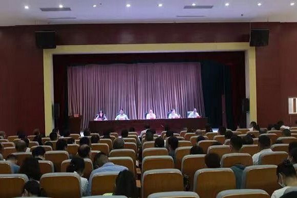 宿迁开放大学召开2022—2023学年度第一学期全体教职工会议