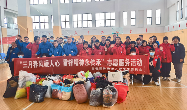 三月春风暖人心|我校开展学雷锋关爱 残疾人志愿服务活动