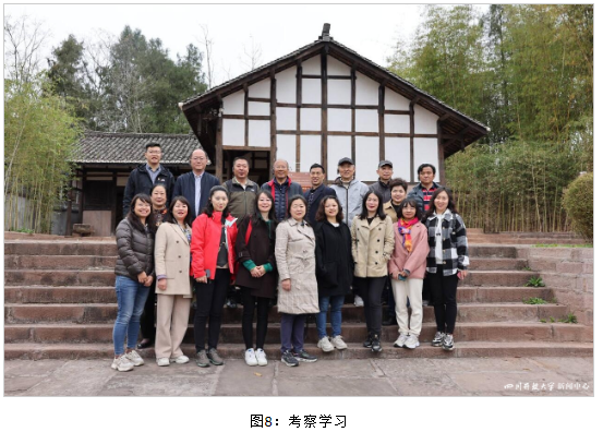 四川开放大学赴大英开展爱心助学活动 四川开放大学赴大英开展爱心助学活动