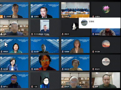 贯彻党的二十大精神，示范项目引领社区教育老年教育高质量发展——北京市京韵特色社区教育示范项目暨老年学习示范校（点）评审工作圆满收官