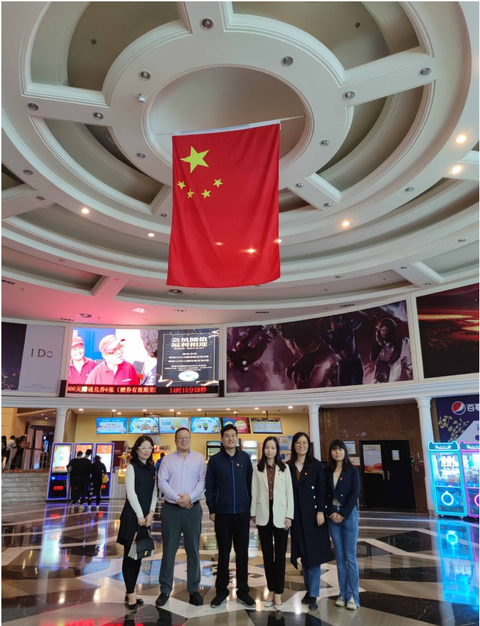 贺国庆,感党恩,铸忠诚 --招生工作处开展观影活动 贺国庆,感党恩,铸忠诚 --招生工作处开展观影活动