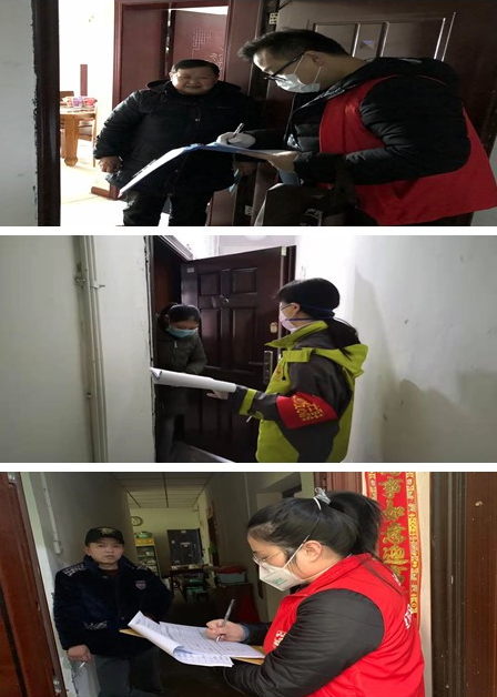 【在行动】携手战疫情,渝中电大学子在行动 【在行动】携手战疫情,渝中电大学子在行动