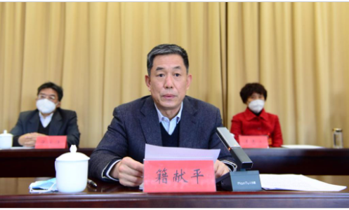 河北开放大学第一届第二次教职工代表大会胜利召开 河北开放大学第一届第二次教职工代表大会胜利召开