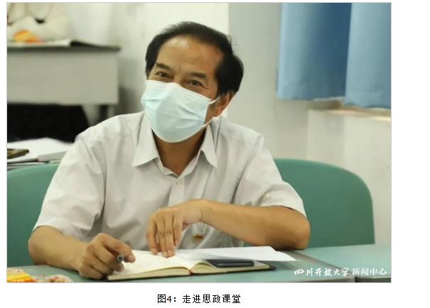 10条新闻,看华新学院的2022! 10条新闻,看华新学院的2022!