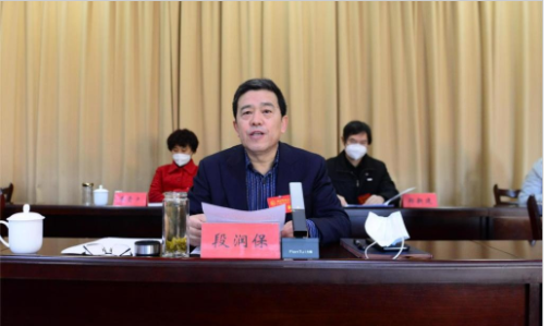 河北开放大学第一届第二次教职工代表大会胜利召开 河北开放大学第一届第二次教职工代表大会胜利召开