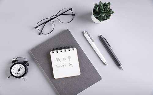 汤阴开放大学怎么样？