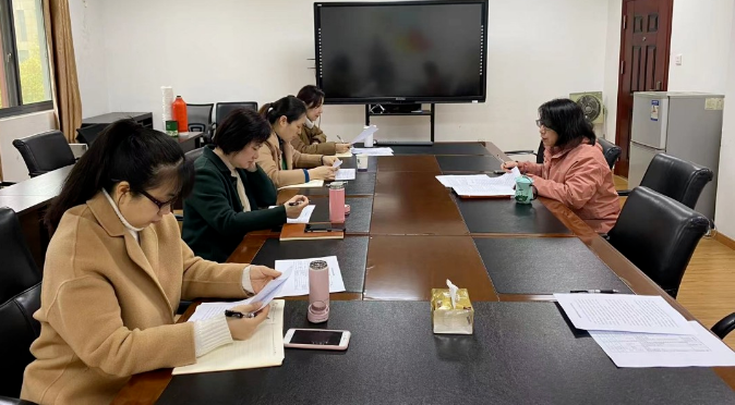 继续教育学院召开支部书记工作会议 继续教育学院召开支部书记工作会议