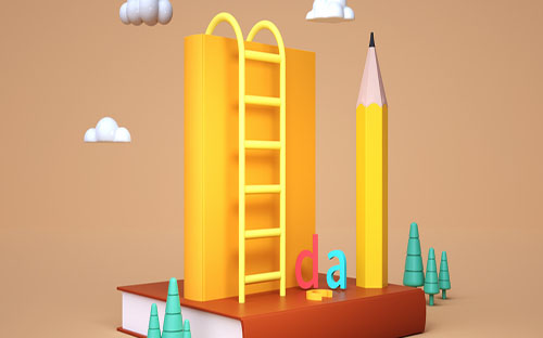 长治上党开放大学怎么样？