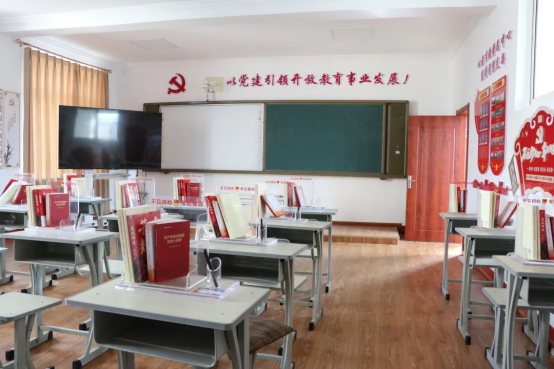 白山开放大学2022年秋季招生简章