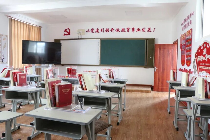 白山开放大学2023年春季招生简章