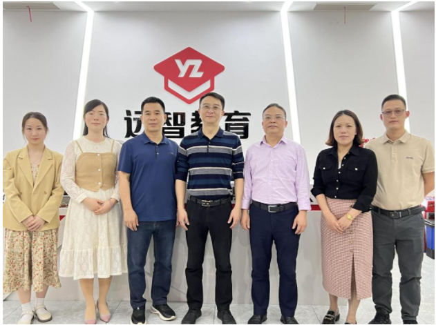 数字赋能、规范管理—— 我校开展高等学历继续教育调研督查