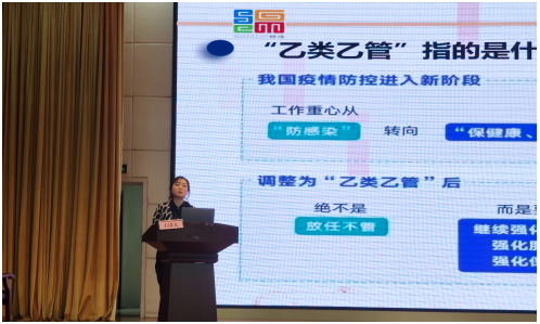 我校高质量协办市应急医疗救治力量“夯基扩容”培训工作 我校高质量协办市应急医疗救治力量“夯基扩容”培训工作