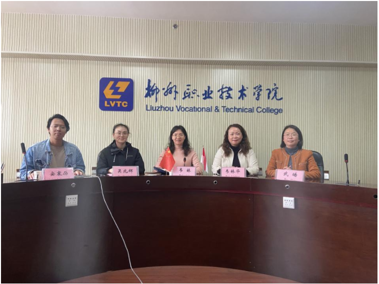 柳工-柳职院印尼国际工匠学院首届“柳工订单班”正式开班
