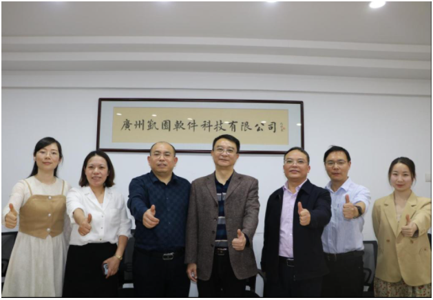 数字赋能、规范管理—— 我校开展高等学历继续教育调研督查