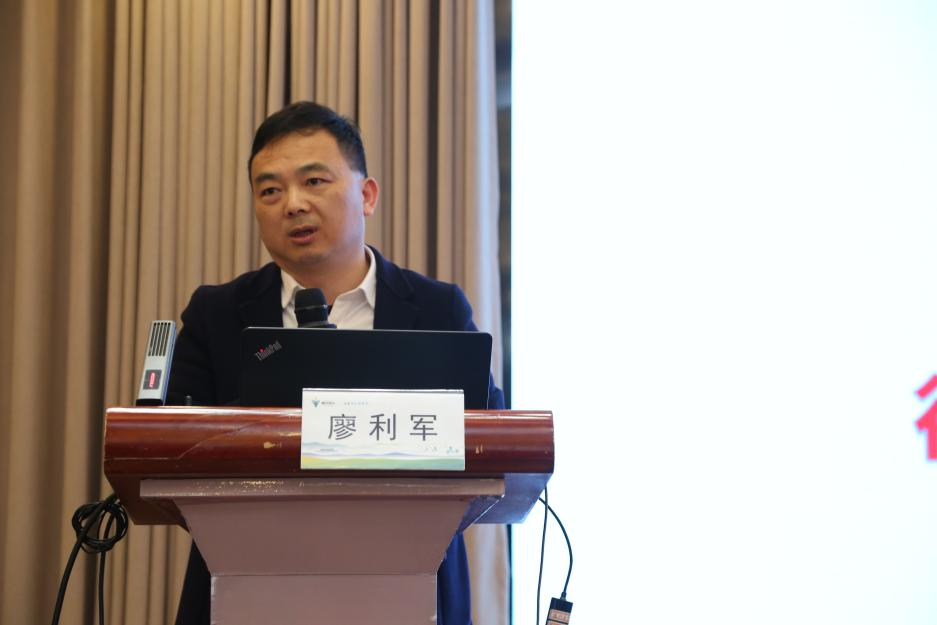 温州医科大学附属衢州医院专科运营能力培训班顺利开班