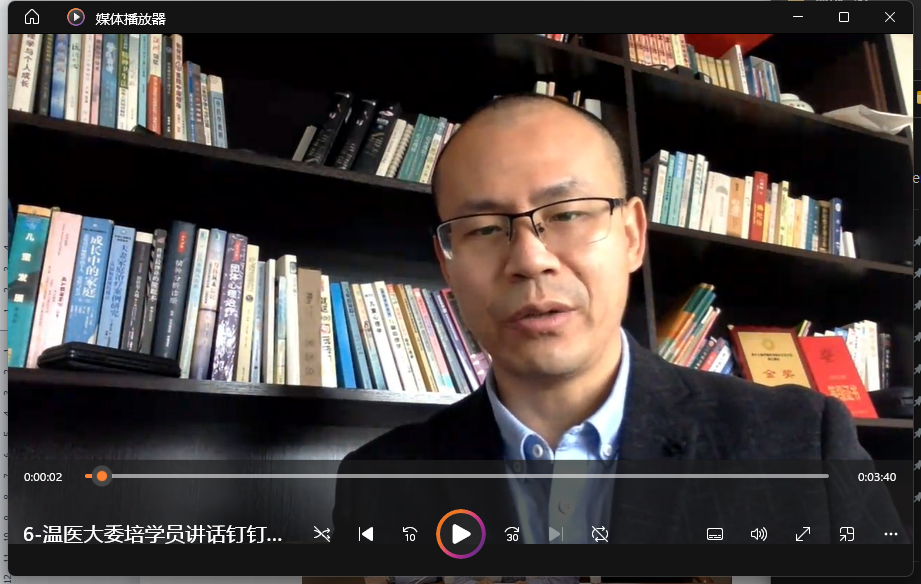 温医大举行住院医师规范化培训2022级西藏委培学员欢迎会