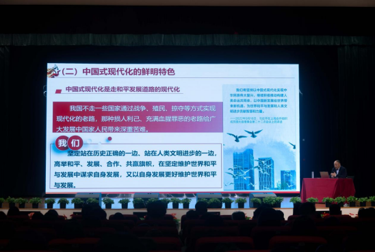 学习党的二十大精神|上好开学第一课