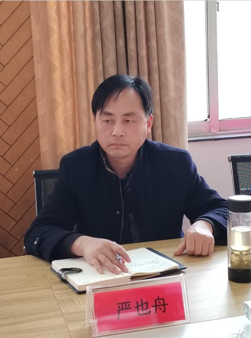 宜昌市兴山县职业教育中心来学院交流成人教育工作