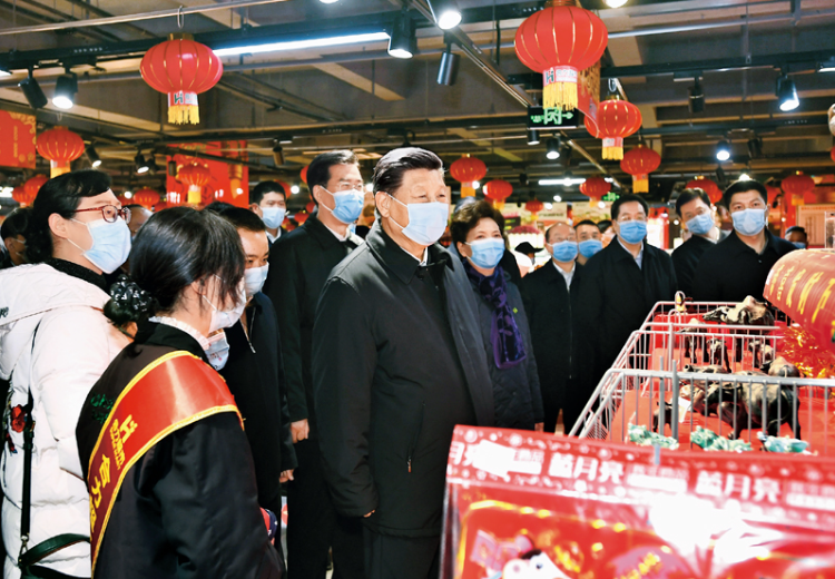 习近平：把握新发展阶段，贯彻新发展理念，构建新发展格局