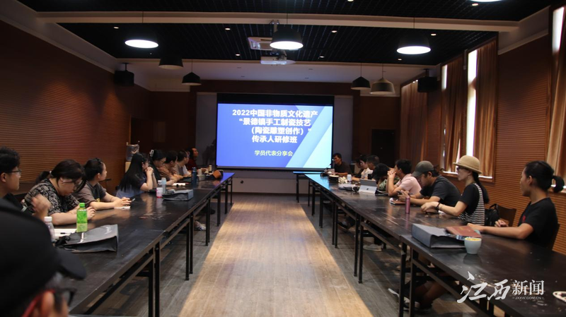 景德镇陶瓷大学:“景德镇手工制瓷技艺(陶瓷雕塑创作)”传承人研修班圆满结业 景德镇陶瓷大学:“景德镇手工制瓷技艺(陶瓷雕塑创作)”传承人研修班圆满结业