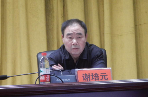 我校召开2022年湖南省成人高考评卷工作动员大会
