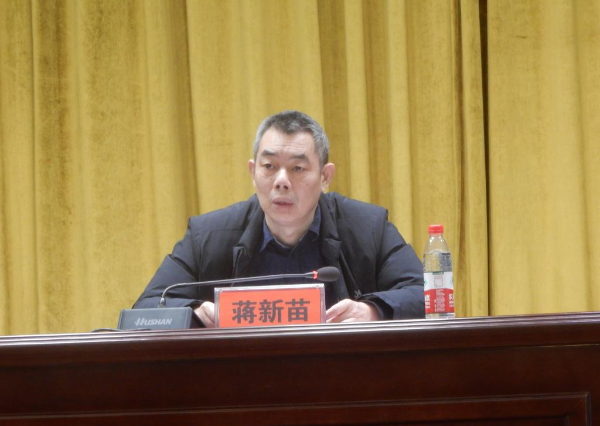 我校召开2022年湖南省成人高考评卷工作动员大会