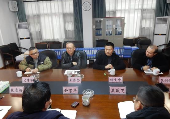湘潭大学继续教育学院院长朱志坚一行来院访问