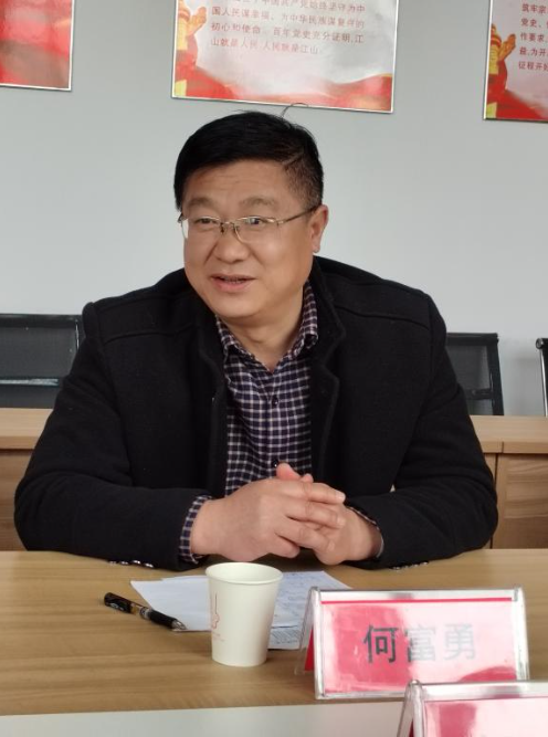 宜昌市兴山县职业教育中心来学院交流成人教育工作