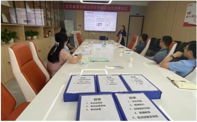 广东松山职业技术学院继续教育学院开展成教校外教学点检查工作