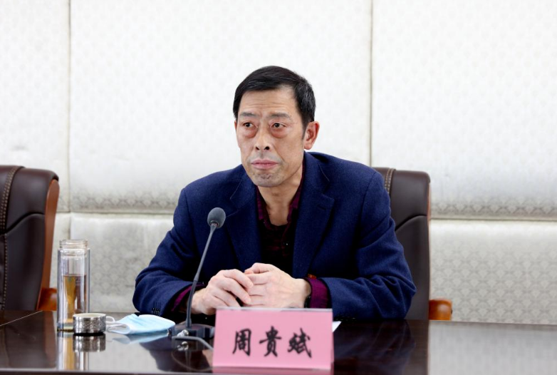 我校召开警示教育暨全面从严治党和党风廉政建设工作会议