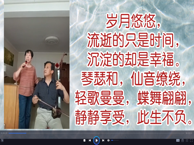 捷报再传!蚌埠开放大学在2022年全国老年教育教学成果展中获“优秀组织奖” 捷报再传!蚌埠开放大学在2022年全国老年教育教学成果展中获“优秀组织奖”