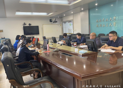 深入检查促提升,齐心协力抓质量 ——马克思主义学院和宣传统战处赴办学单位开展思想政治教育和意识形态工作专项实地教学检查 深入检查促提升,齐心协力抓质量 ——马克思主义学院和宣传统战处赴办学单位开展思想政治教育和意识形态工作专项实地教学检查