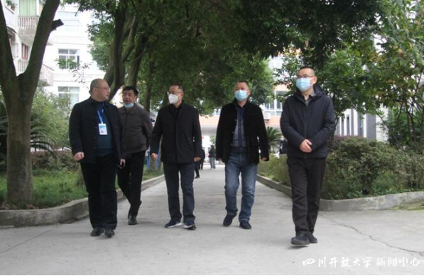 四川开放大学考察验收绵阳开放大学江油分校“县级分校达标工程”创建工作