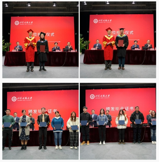 直属学院组织师生参加全省开放教育2022年秋季学期新生开学典礼暨2022届毕业典礼 直属学院组织师生参加全省开放教育2022年秋季学期新生开学典礼暨2022届毕业典礼