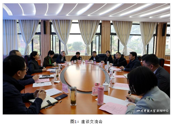 山东开放大学副校长刘兆东一行来校调研交流 山东开放大学副校长刘兆东一行来校调研交流